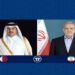 پزشکیان: ایران برای دستیابی به پایان جنگ و تنشها در منطقه آمادگی دارد