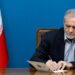 پزشکیان فرار رسیدن روز ملی جمهوری کرواسی را تبریک گفت
