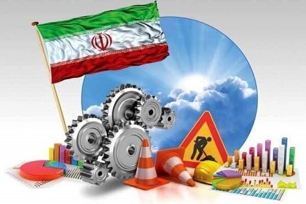 افزایش سطح تاب آوری واحد‌های تولیدی/ ادامه تولید بدون اختلال