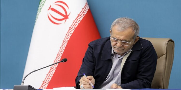 پزشکیان: ‏باید واقعیت‌های موجود را برای مردم تبیین کنیم